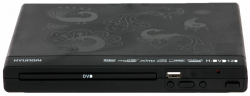 dvd-плеер hyundai h-dvd120