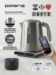 чайник polaris pwk 1774cad wi-fi iq home