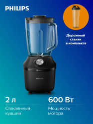 блендер philips hr2291/41