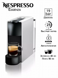 кофемашина капсульная nespresso  essenza mini silver